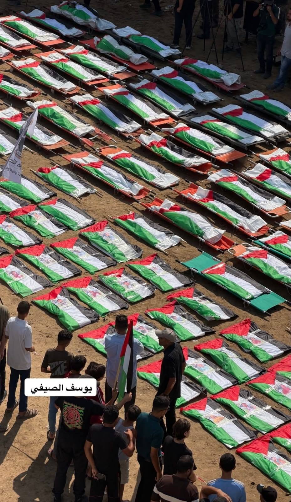 Gazze’de Aynı Aileden 112 Kişi Toplu Törenle Defnediliyor