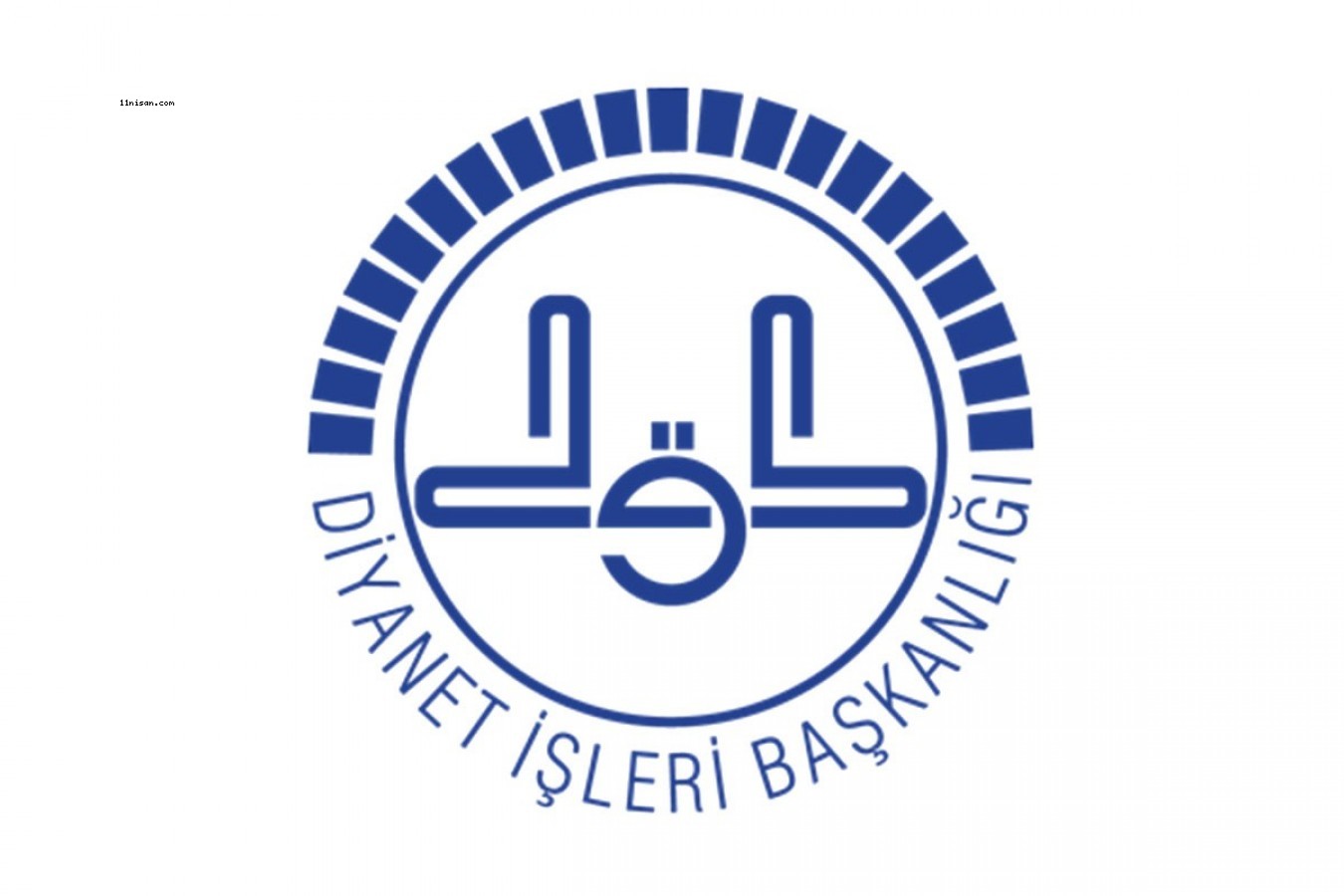 Diyanet'te görevli eğitimcilerin maaşına yüzde 44 zam!