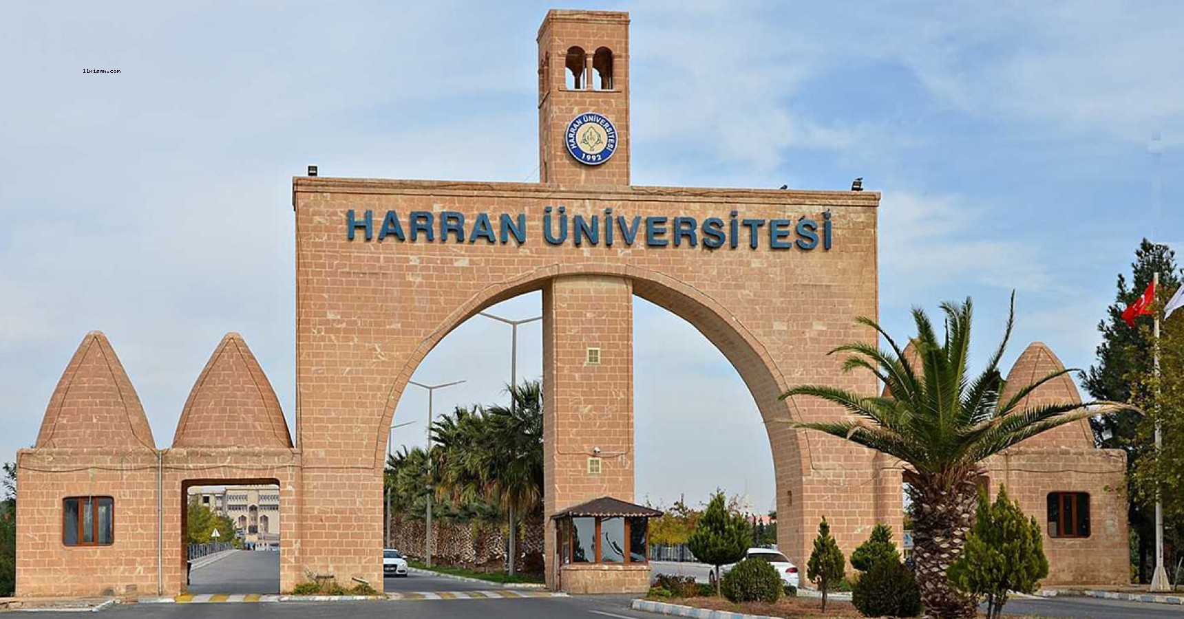 YÖK Harran Üniversitesi için rektör ilanı yayımladı;