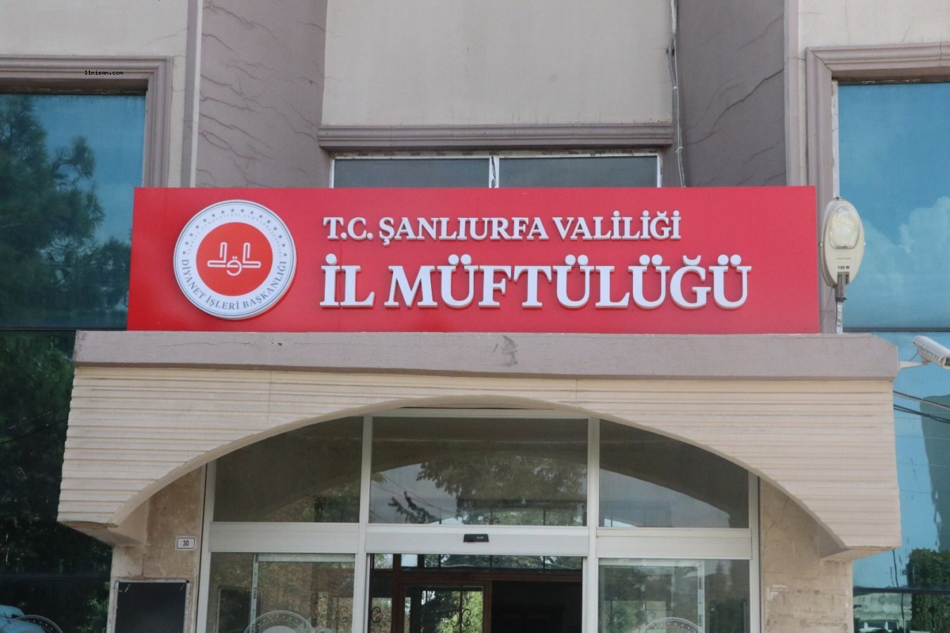 Şanlıurfa Müftülüğü öğretmen ve öğrenciler için umre kayıtlarını almaya başladı;