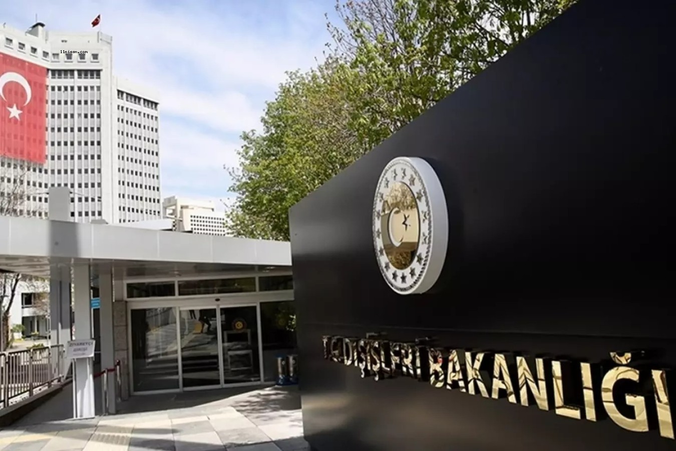 İSRAİL'İN İRAN'A SALDIRISINA TÜRKİYE'DEN İLK TEPKİ
