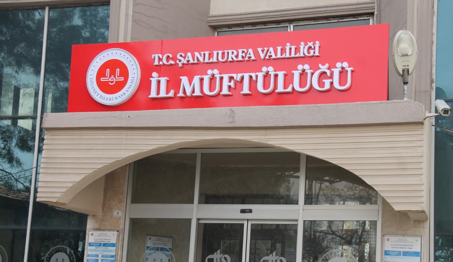 Şanlıurfa’da cuma namazı kılınmadı iddiası sonrası Şanlıurfa Müftülüğü'nden flaş açıklama!;