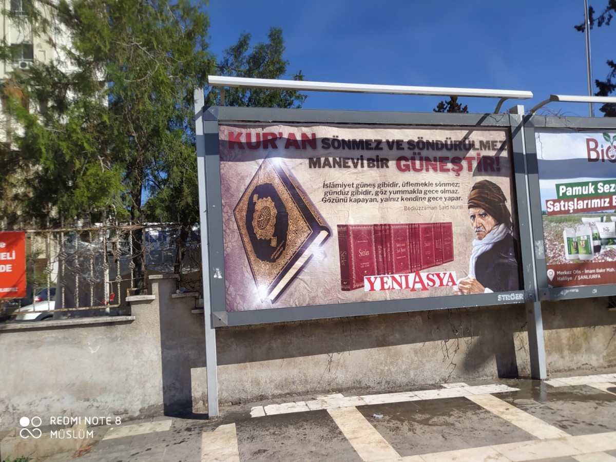 Bediüzzaman Said Nursi Urfa’da anılıyor;