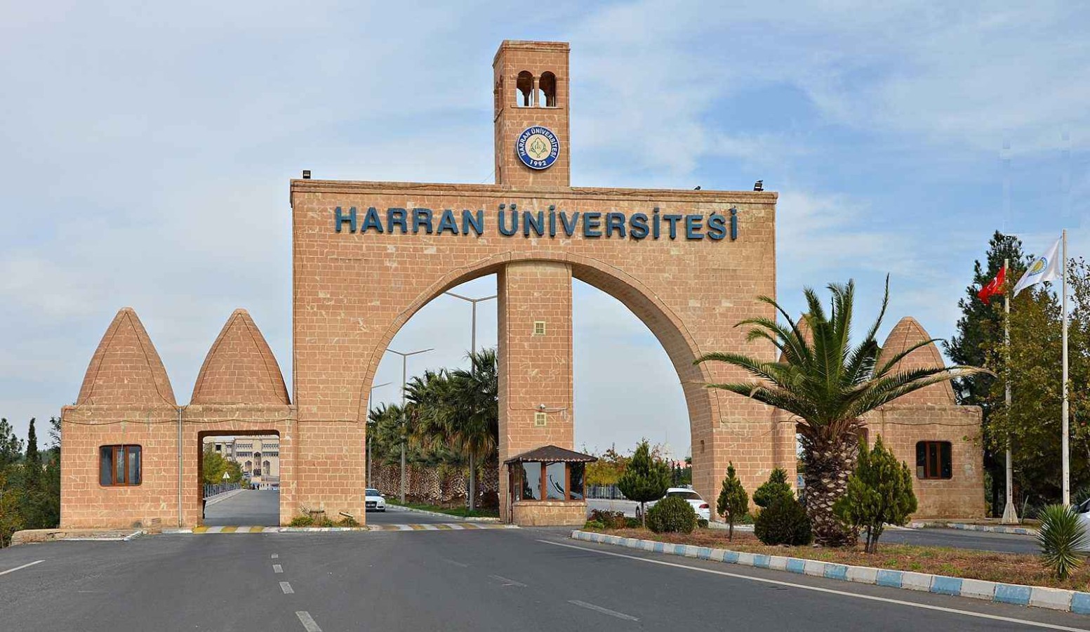 HRÜ’de personel kadro ön başvuru sistemi hizmete girdi;