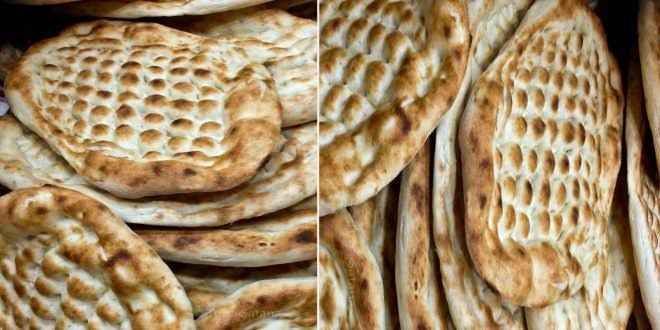Ekmek Urfa’da da bu fiyattan satılacak;