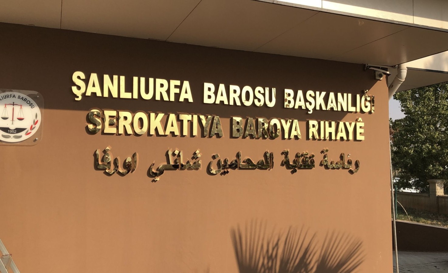 Urfa İl Milli Eğitim Müdürlüğü'ne yapılan atamaya Baro'dan tepki;