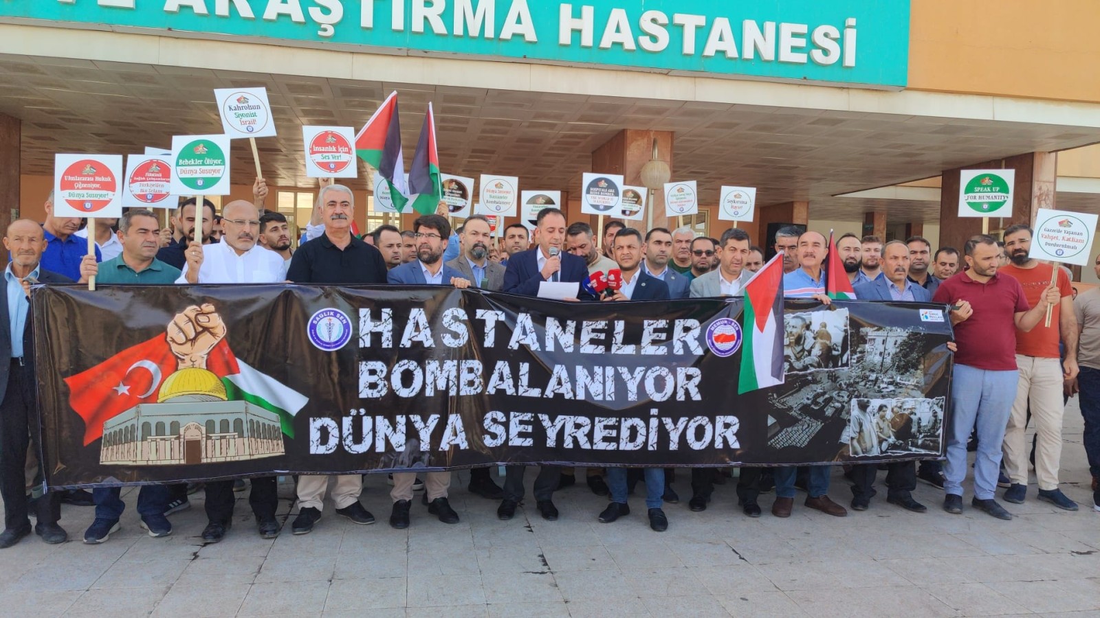 Sağlık-Sen Gazze’deki hastane için açıklama yaptı;