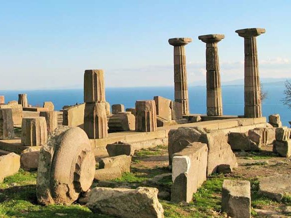 ÇANAKKALE
