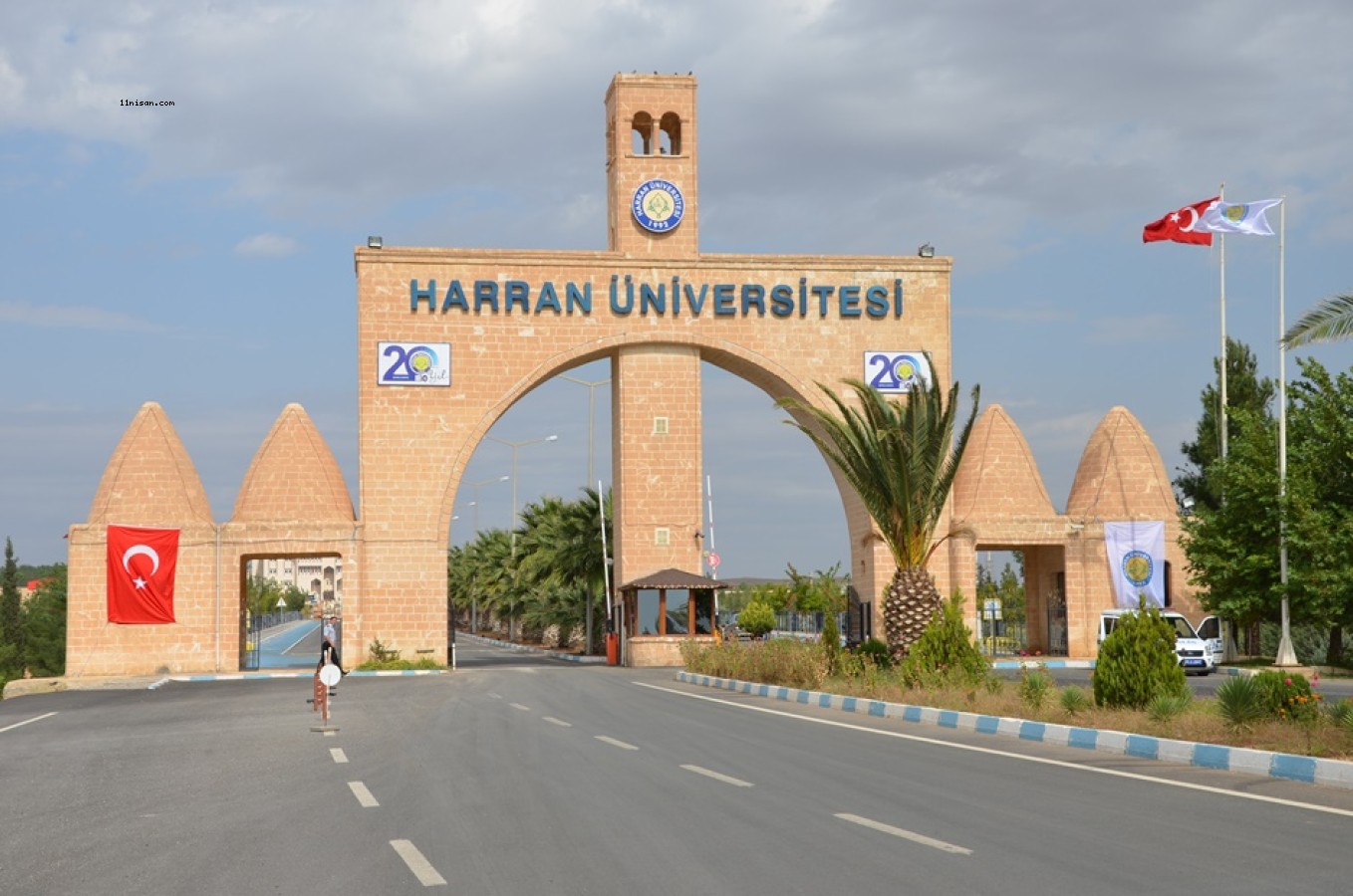 HARRAN ÜNİVERSİTESİNDE YENİ BÖLÜM ''YÖK'' TARAFINDAN ONAYLANDI