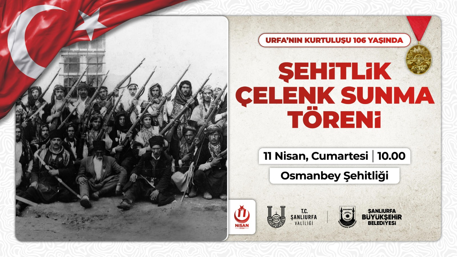 WhatsApp Image 2026-04-02 at 15.39.36.jpeg